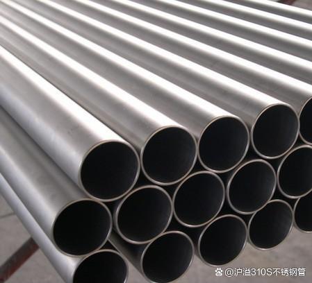 在日常钢材采购中,烦人的就是采购劣质310s不锈钢管,影响产品质量.