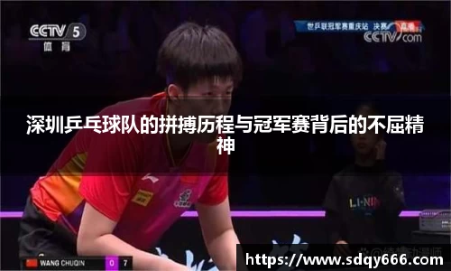 星空·体育中国官方网站