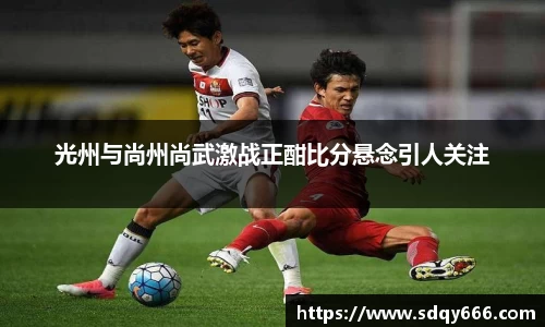 星空·综合体育